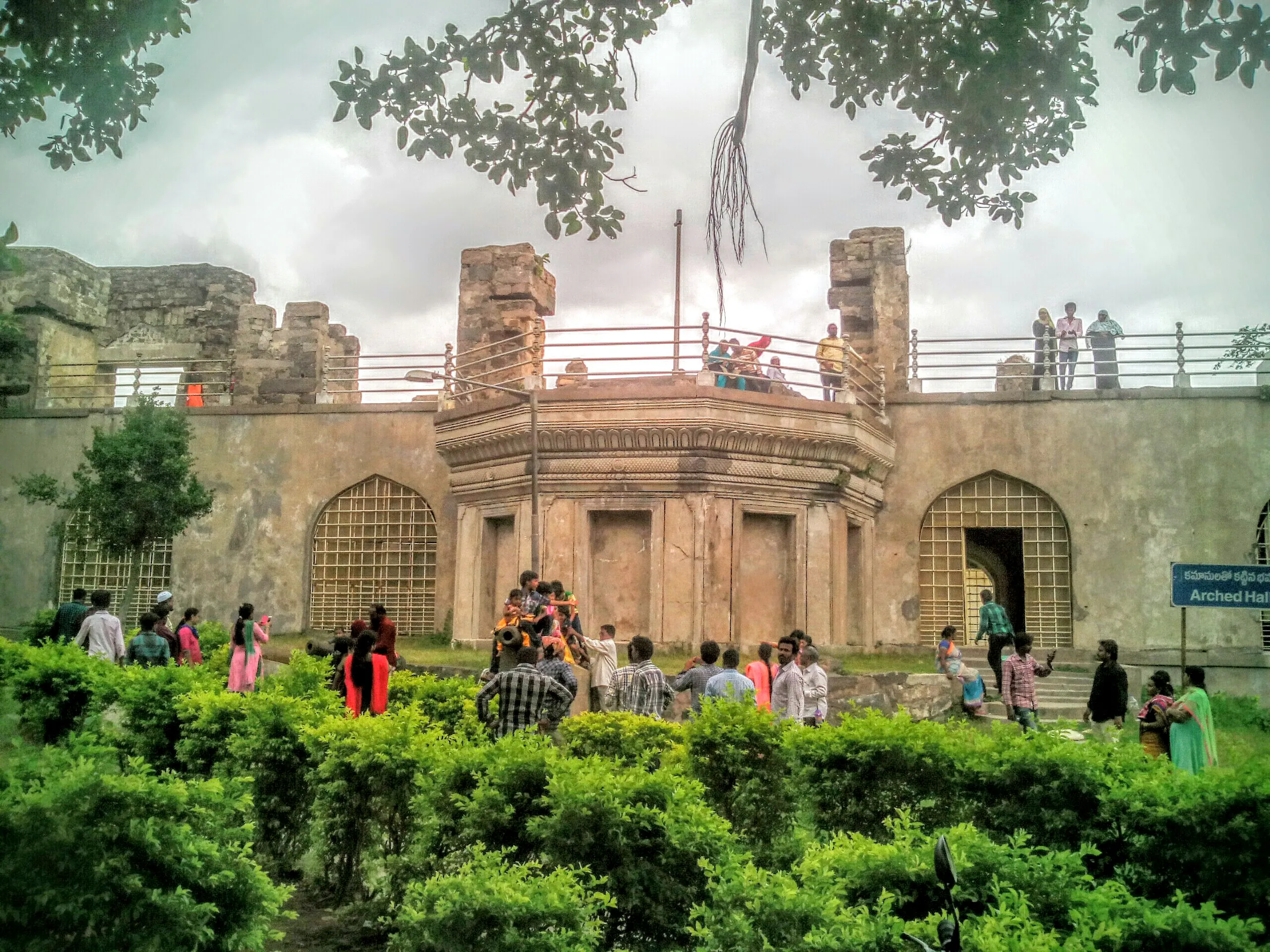Kondapalli Fort Kondapalli