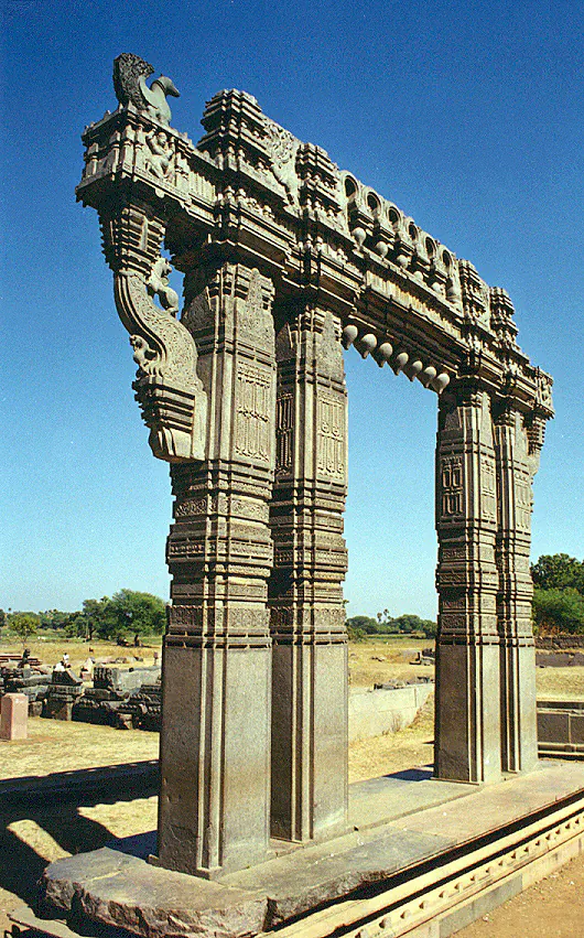 Warangal Fort Warangal