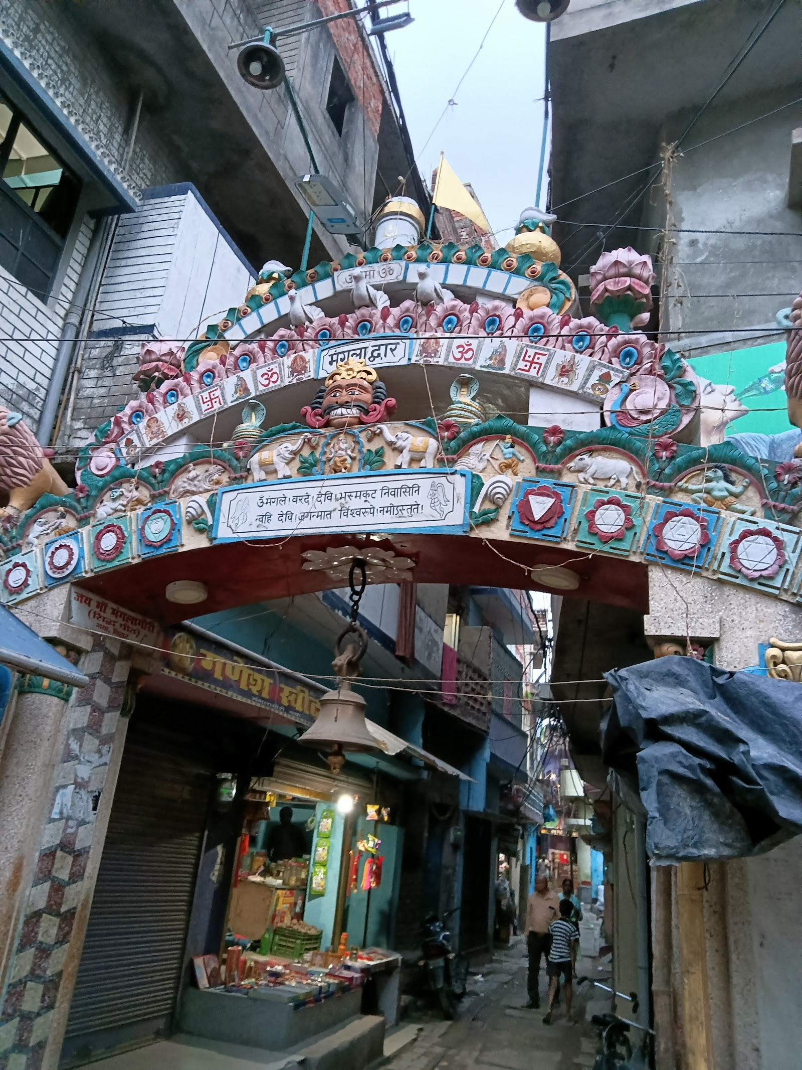 Mangala Gowri Temple Gaya
