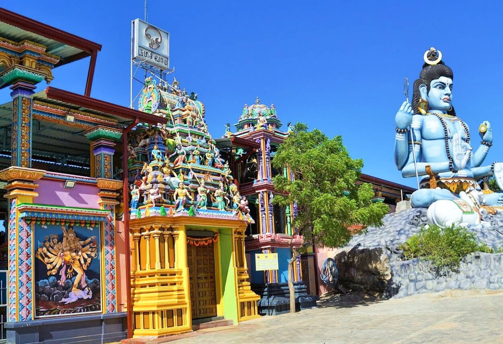 Koneswaram Temple Trincomalee Sri Lanka