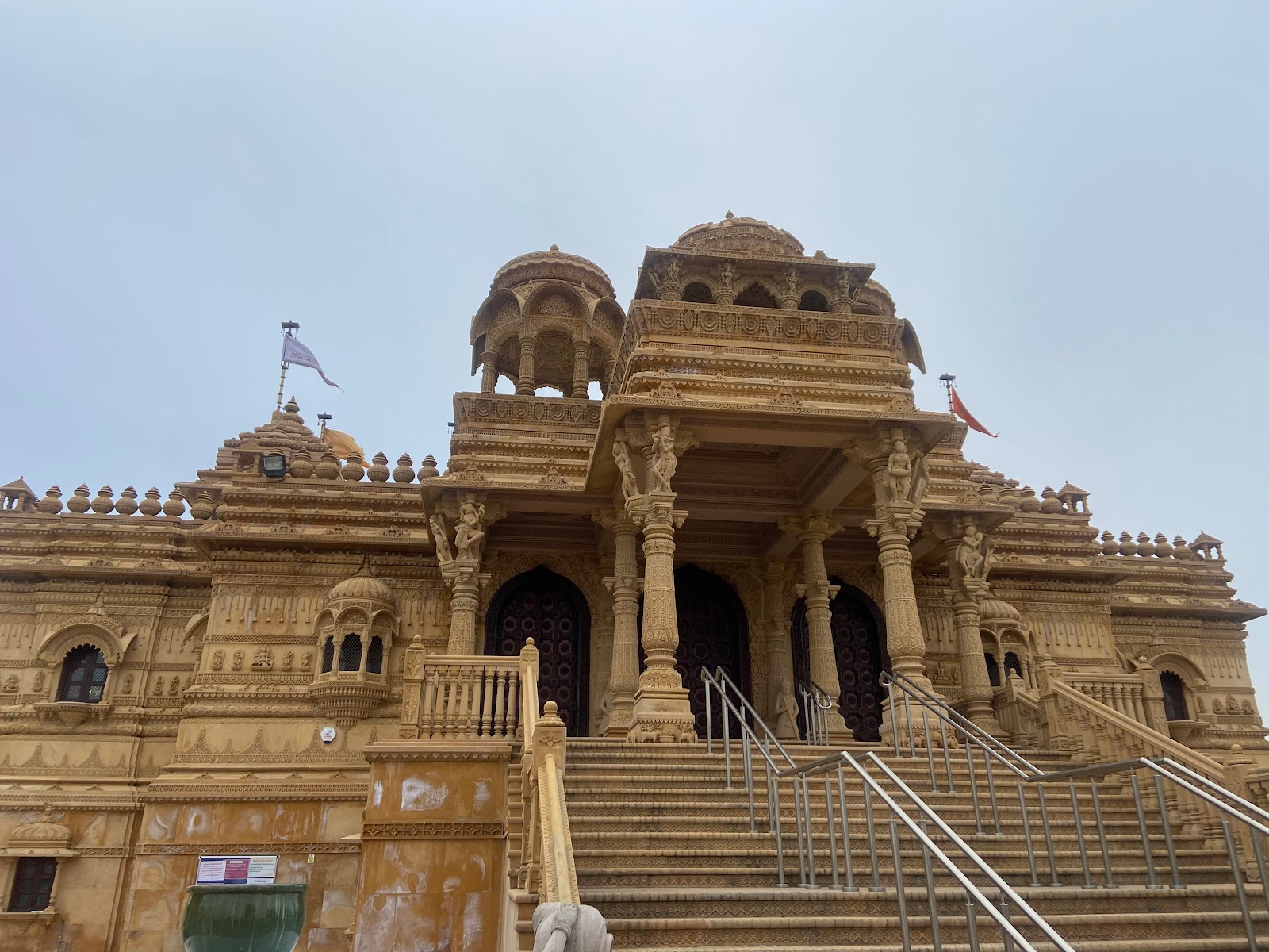 Shri Sanatan Hindu Mandir Wembley