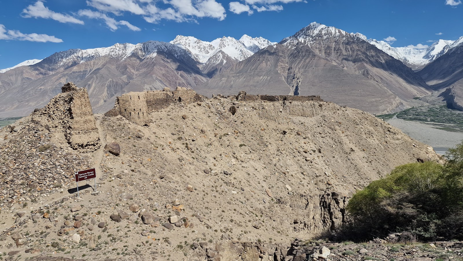 Yamchun Fortress Zamr-i Atash-Parast Gorno-Badakhshan Tajikistan