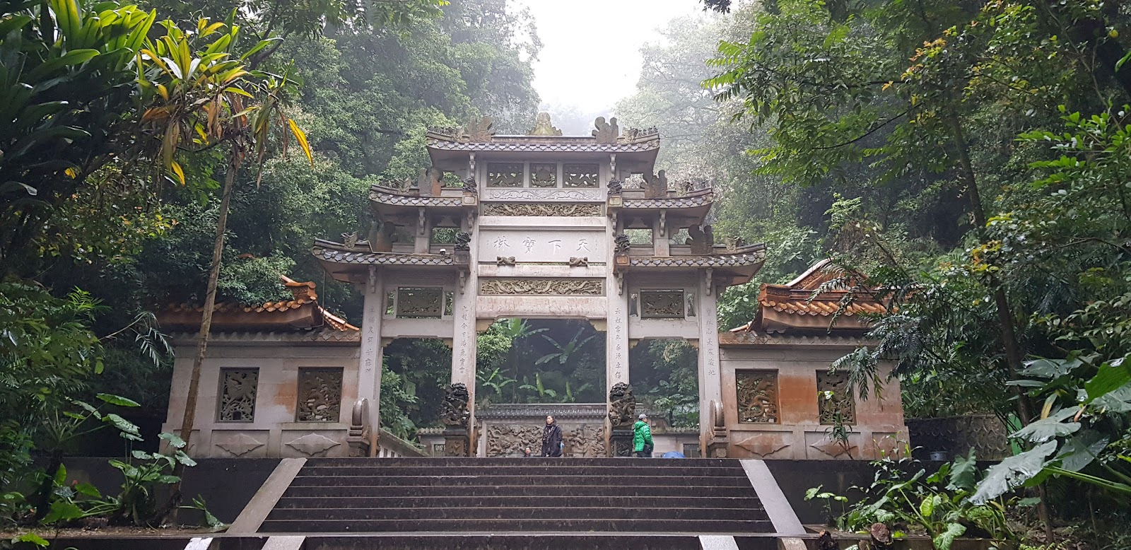 Nanhua Temple Shaoguan Guangdong China