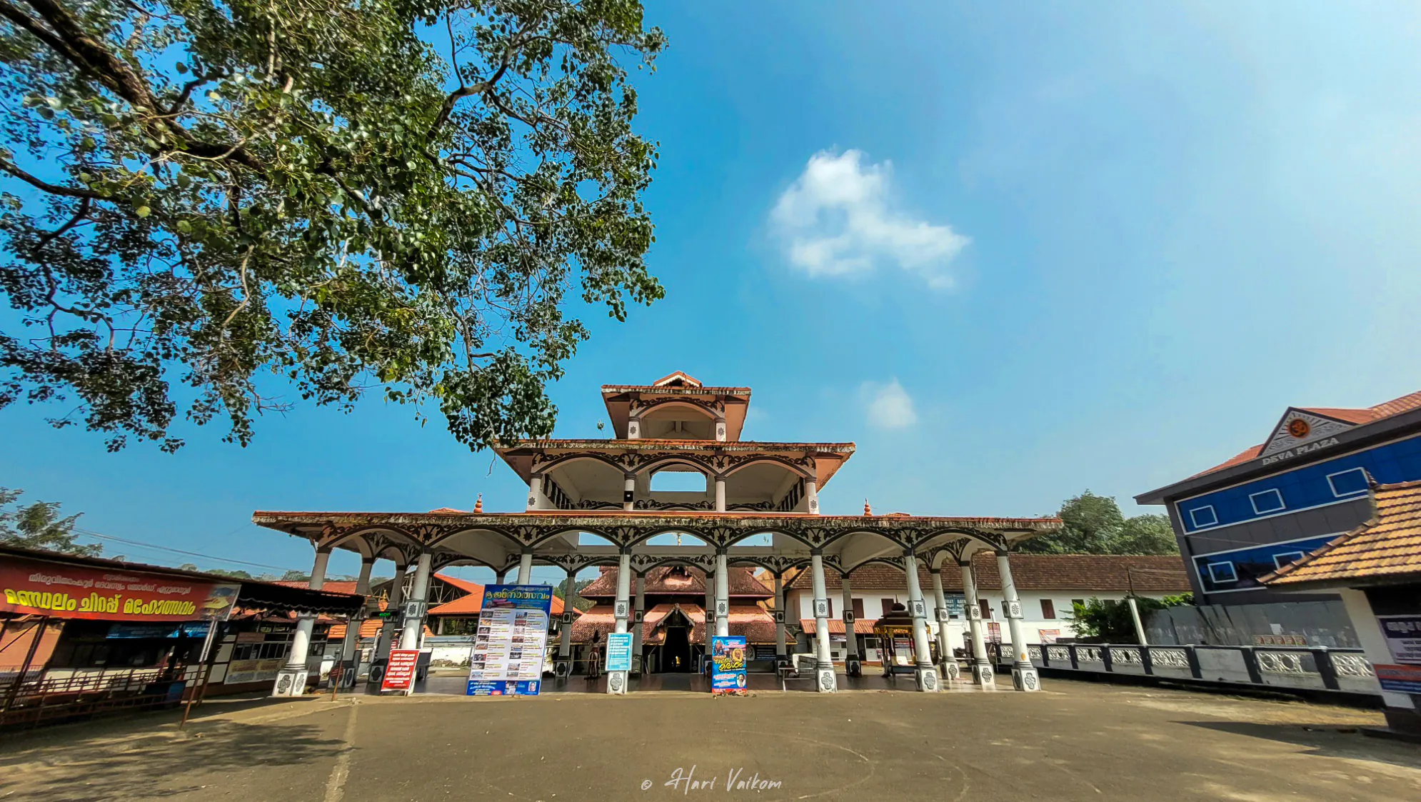Ettumanoor Mahadeva Temple Kottayam