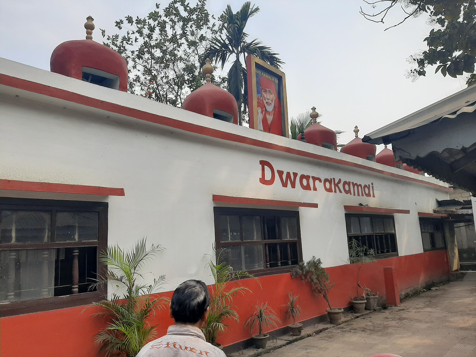 Dwarkamai Sai Baba Temple Shillong