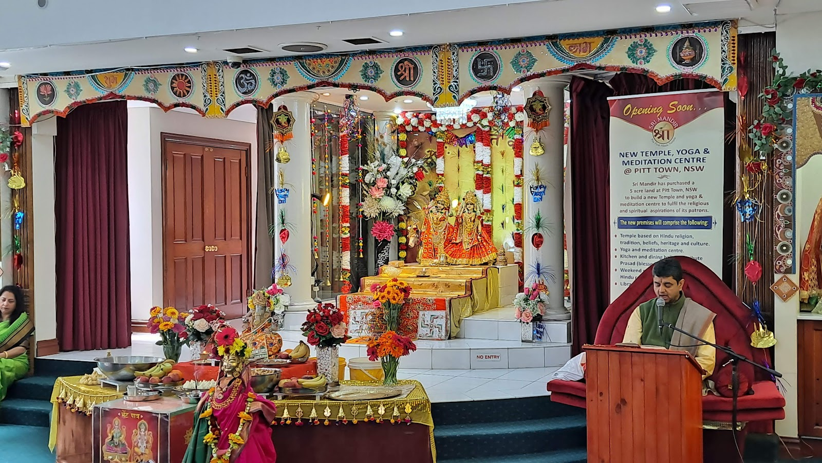 Sri Mandir Auburn
