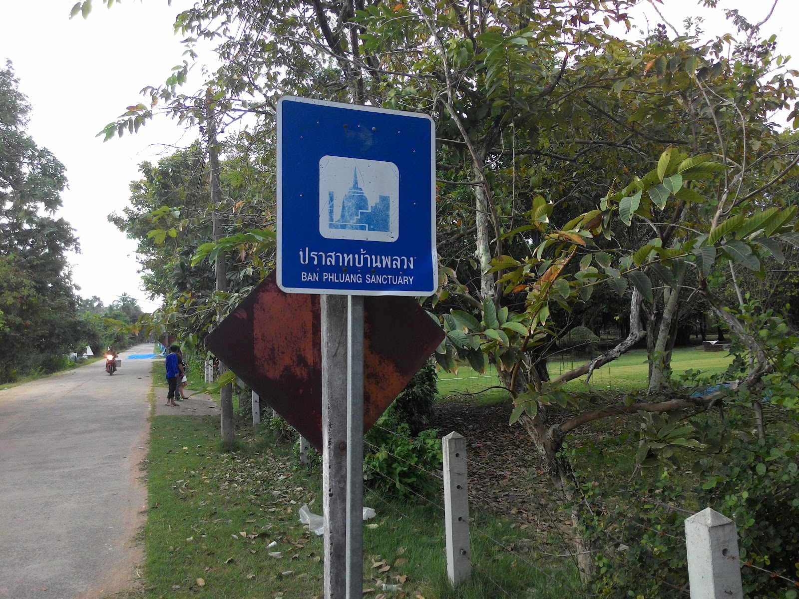 Prasat Ta Mueang Surin