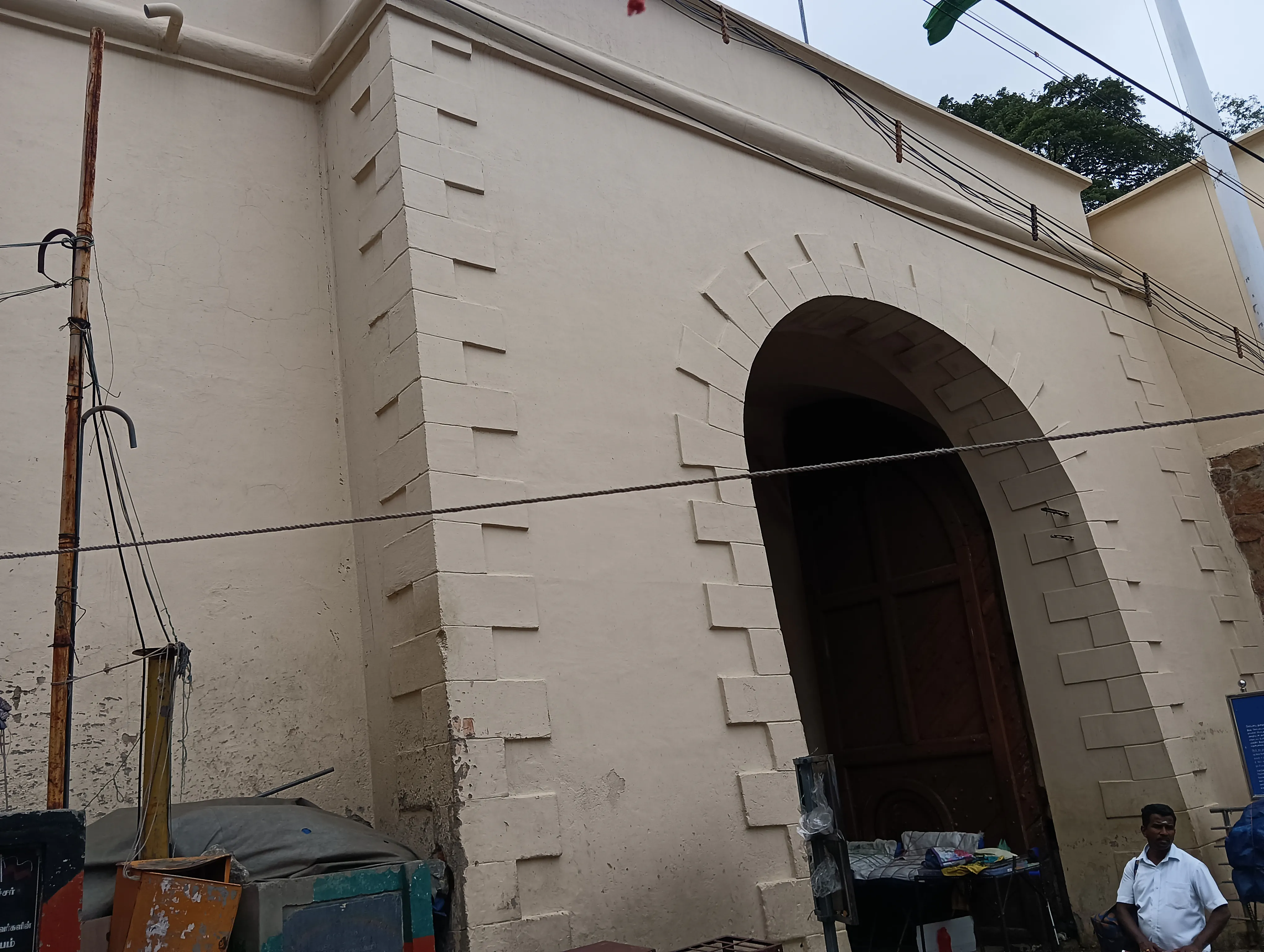 Tiruchirapalli Fort Tiruchirapalli