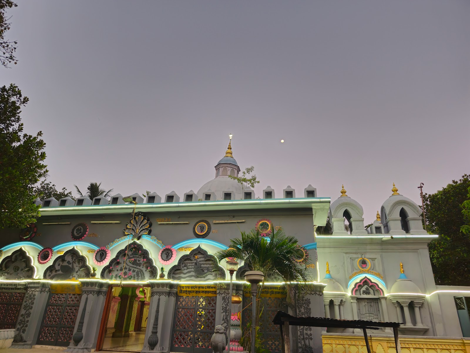 Lakshmi Narayan Temple Agartala