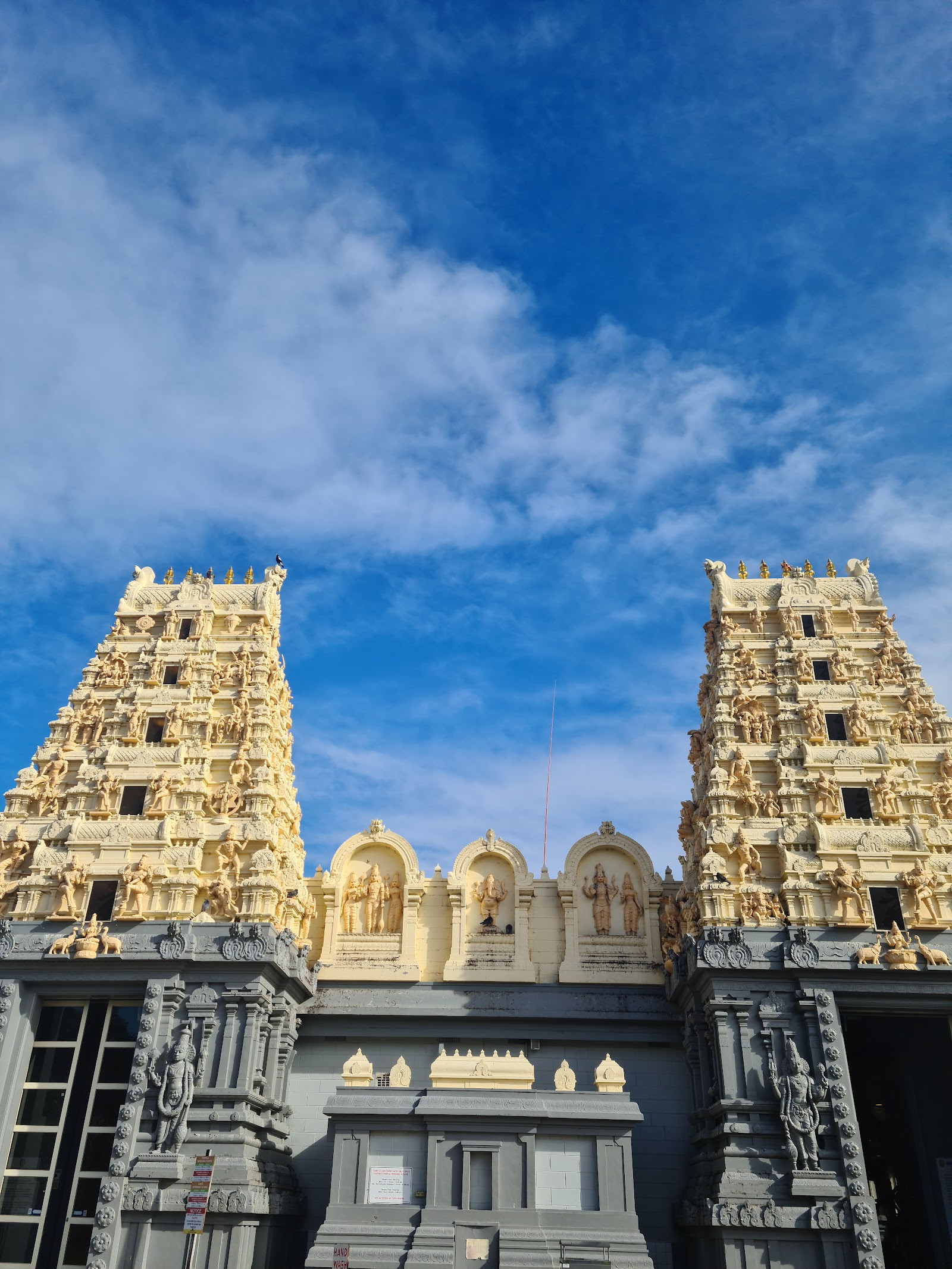 Shri Shiva Vishnu Temple Carrum Downs