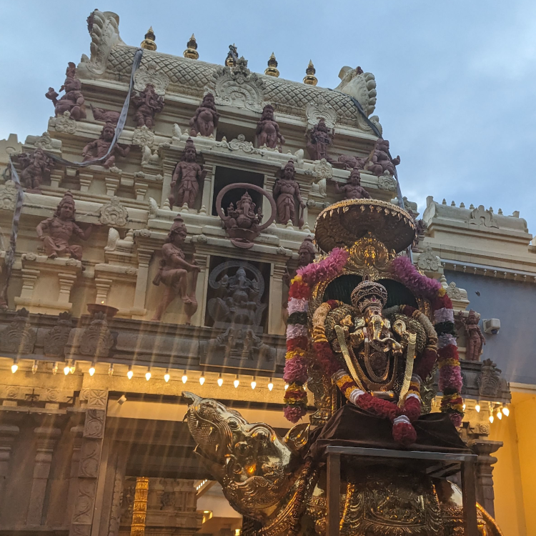 Sri Vakrathunda Vinayagar Temple The Basin