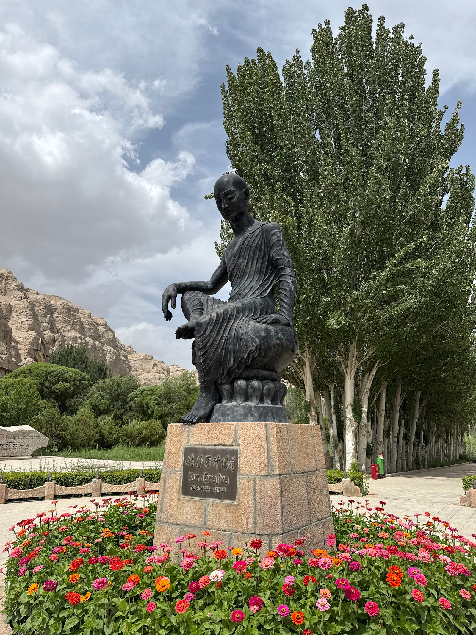 Kizil Caves Baicheng Xinjiang China