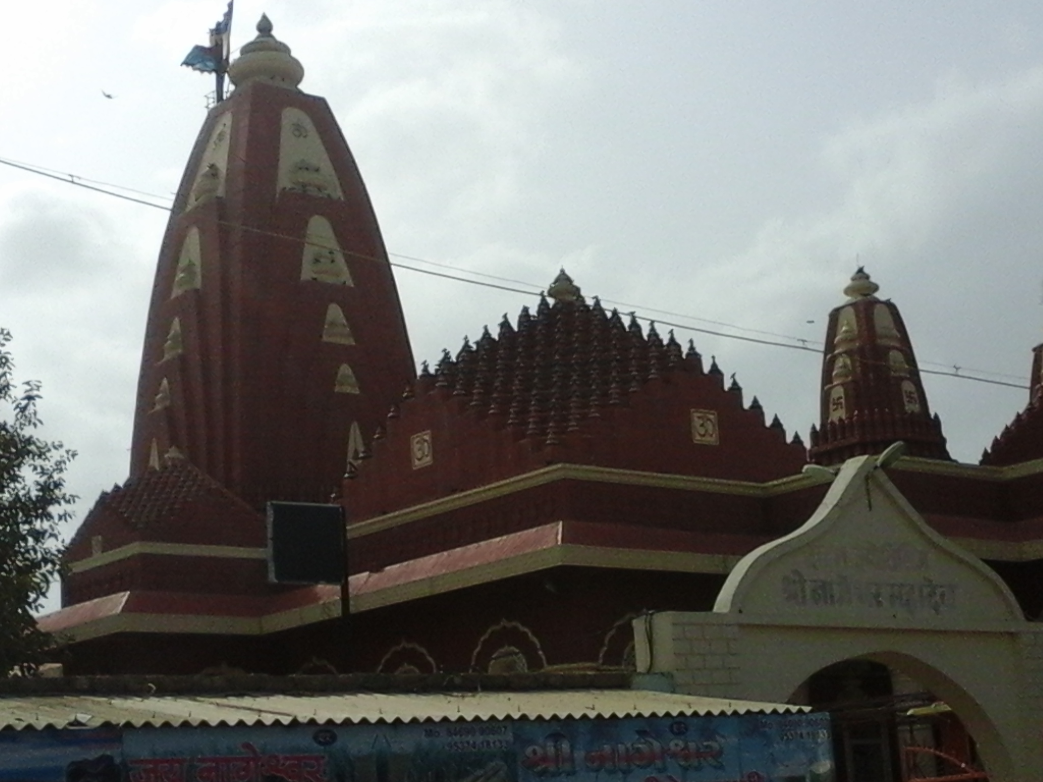 Nageshwar Jyotirlinga Temple Dwarka